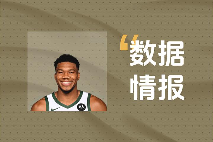 关于雄鹿队主场比赛观众气氛热烈球员表现亮眼的信息