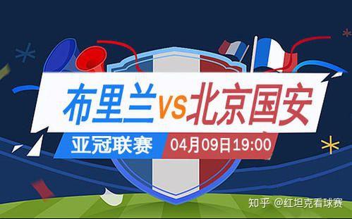 世俱杯决赛-江苏舜天主场不敌北京国安，阵容劣势大揭的简单介绍