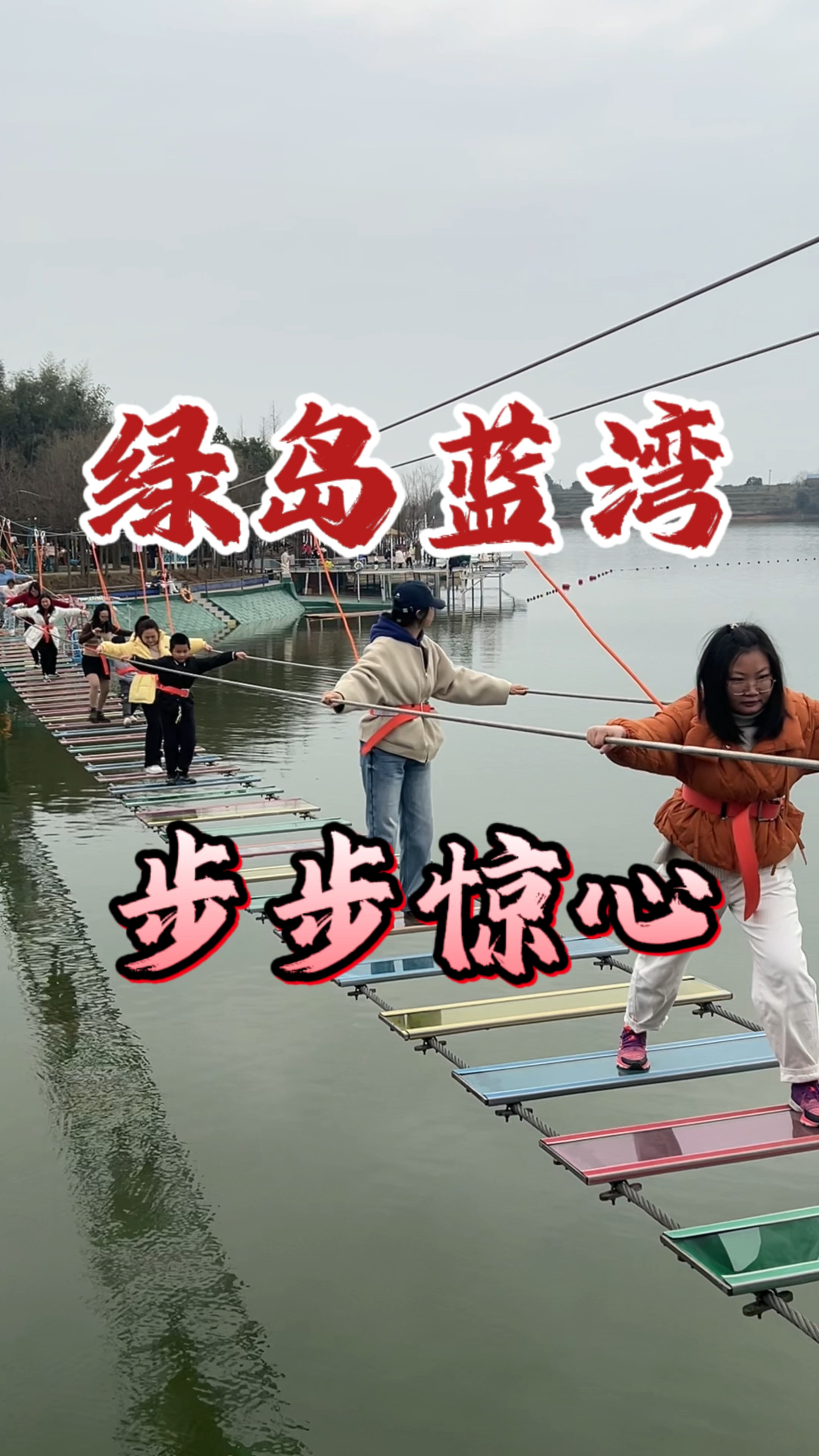 惊心动魄！比赛中各种挑战接连而来