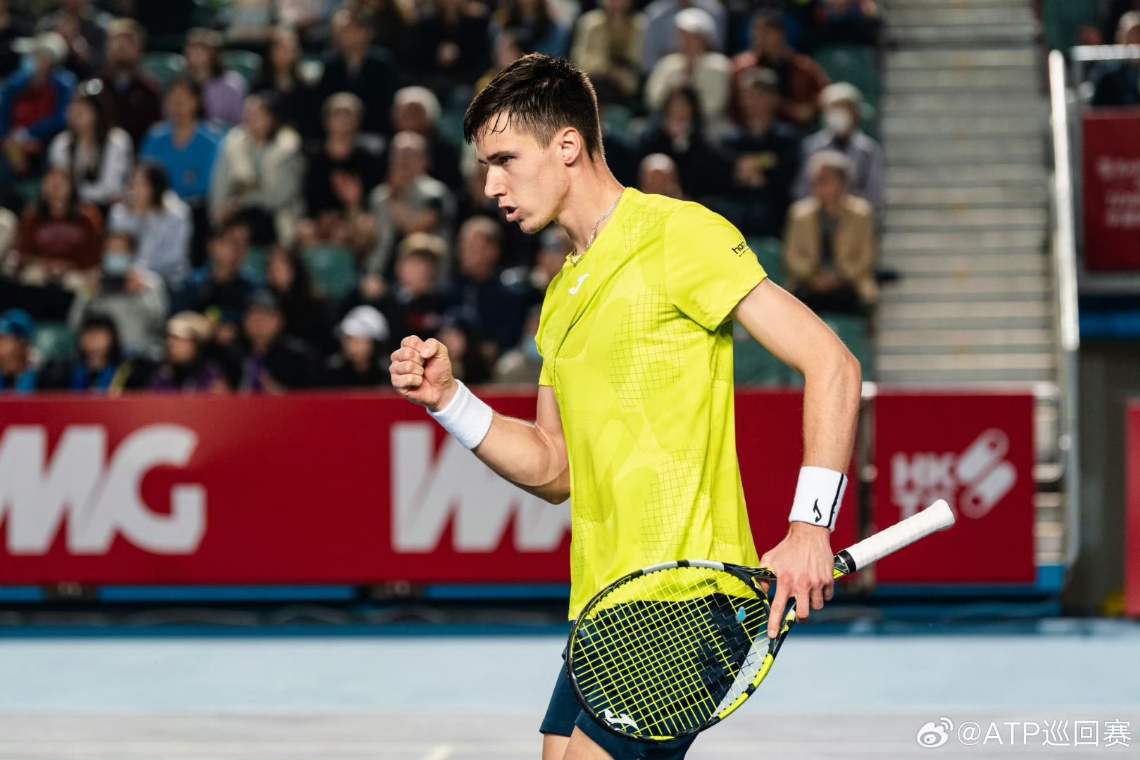 罗马尼亚在加时赛中淘汰匈牙利，晋级八强