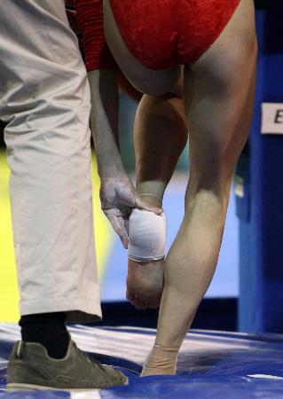 毕尔巴鄂竞技中锋纳瓦斯因伤痊愈可以重返赛场