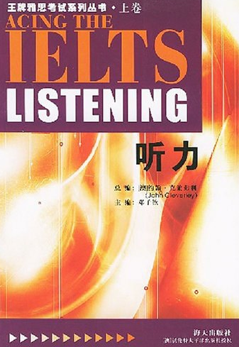 包含技术盲点暴露问题必须重视，训练加强提高水平的词条