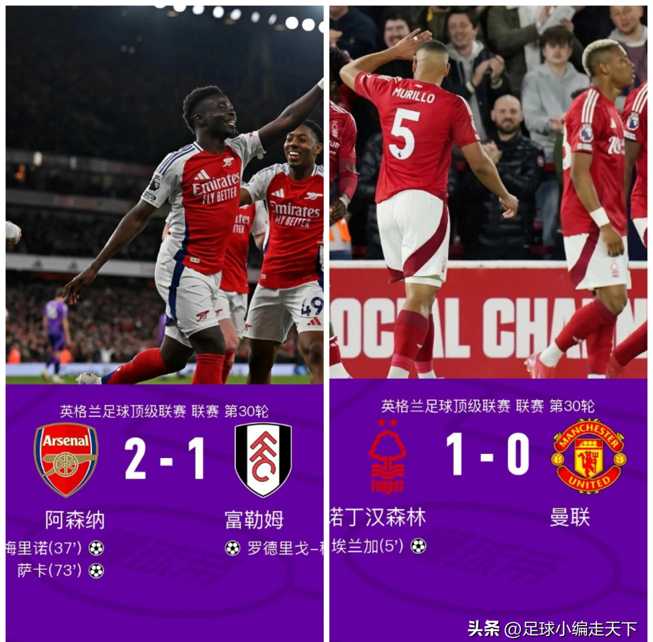 利物浦实现惊险逆转，反常发挥