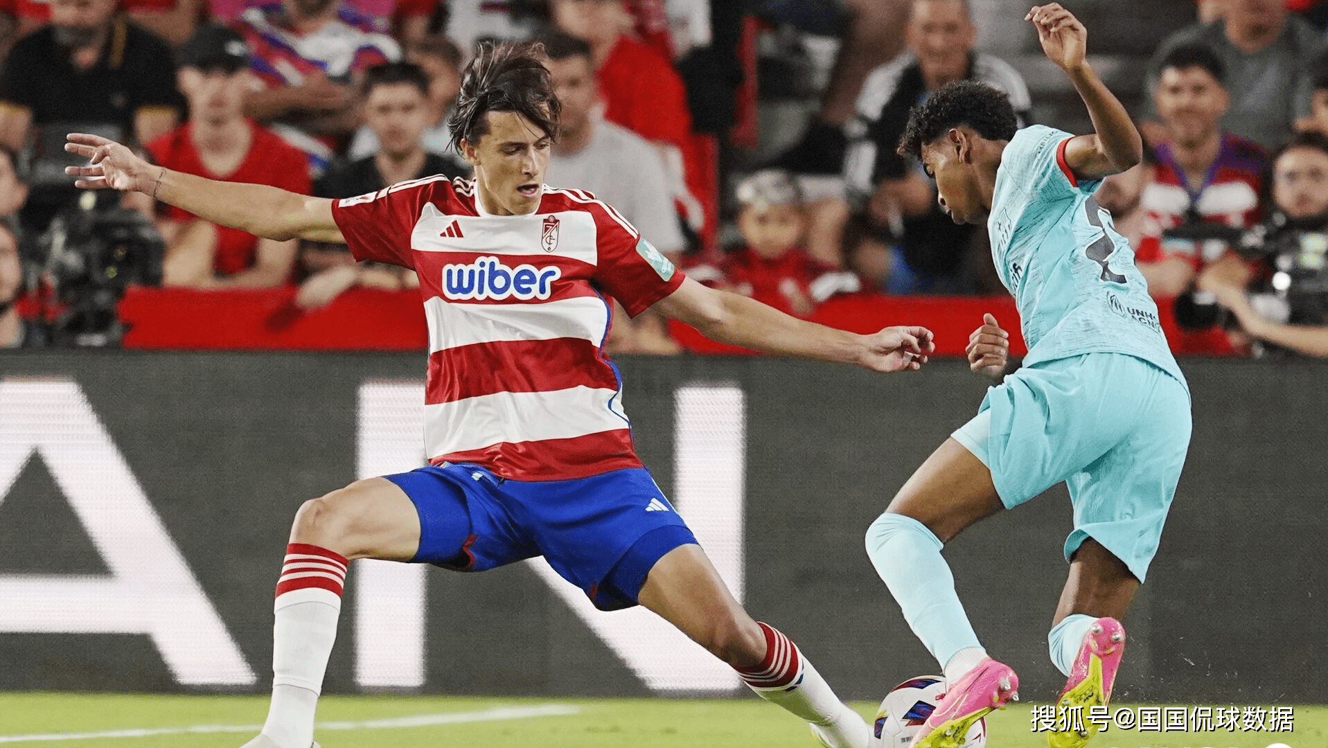 格拉纳达主场-负阵奥萨苏纳，吞下苦果！的简单介绍