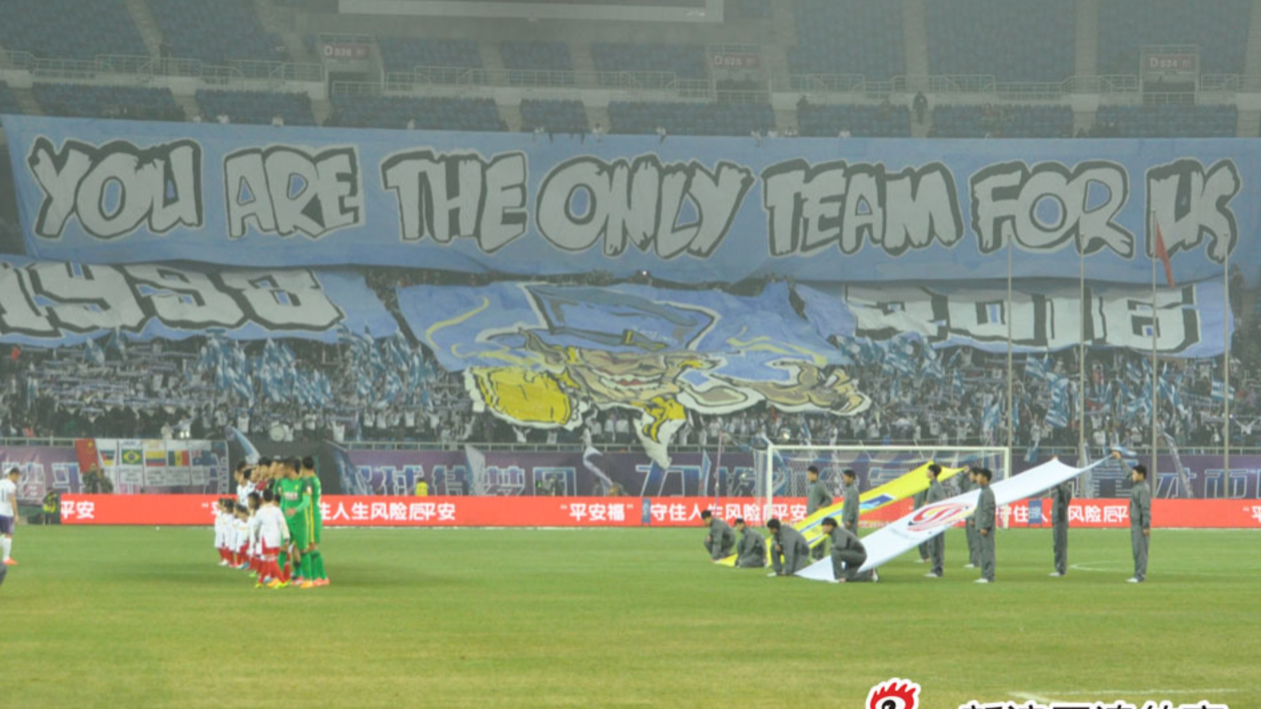 包含国安主场大胜泰达，继续稳固积分榜前边的词条