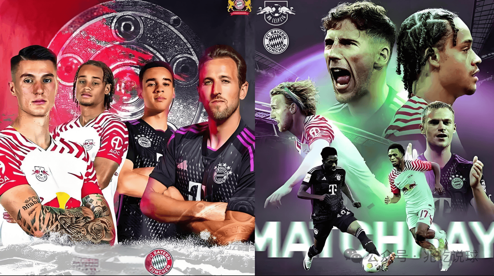 RB莱比锡实力强劲,欲跻身德甲前三的简单介绍 RB莱比锡实力强劲,欲跻身德甲前三的简单介绍