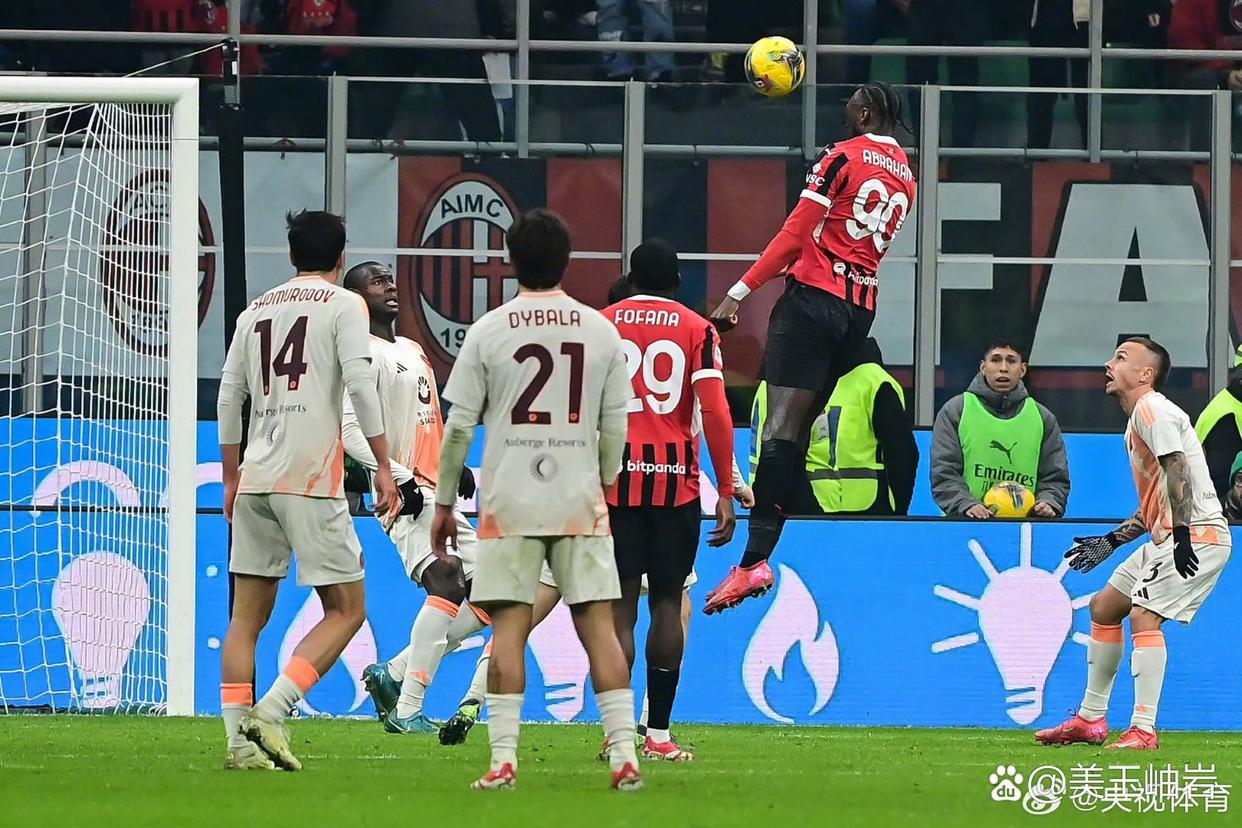 AC米兰遭遇葡萄牙击败，西甲局势紧张的简单介绍