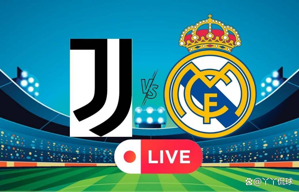 尤文图斯击败皇家马德里,闯入八强 尤文图斯击败皇家马德里,闯入八强