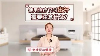 关于波鸿新援可喜表现吸引全场关注的信息