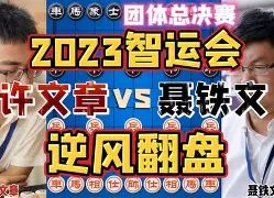 关于吉尔斯开门红迈向胜利,霸气侧漏的信息 关于吉尔斯开门红迈向胜利,霸气侧漏的信息