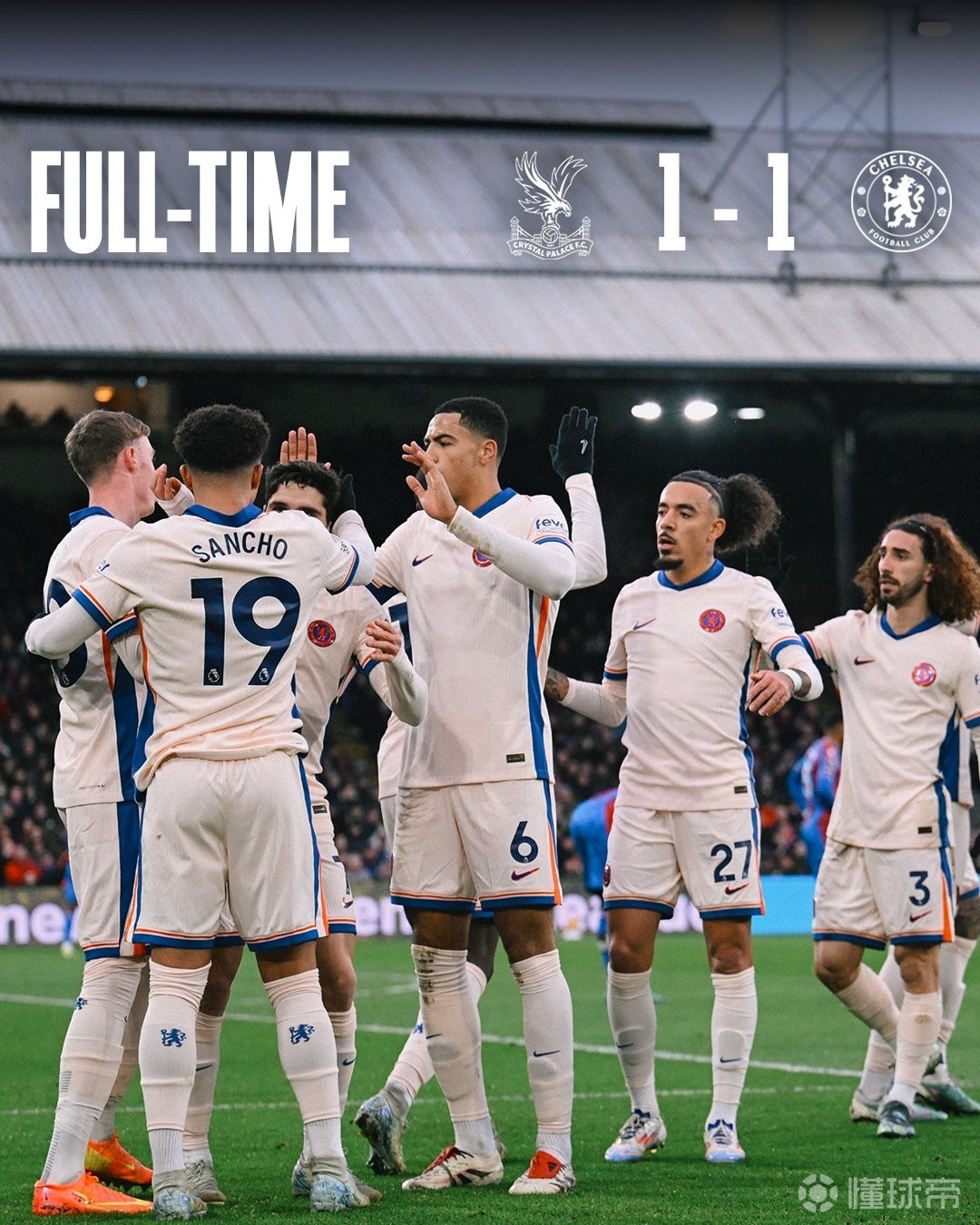 切尔西球队遭遇争议判罚，遭遇失利