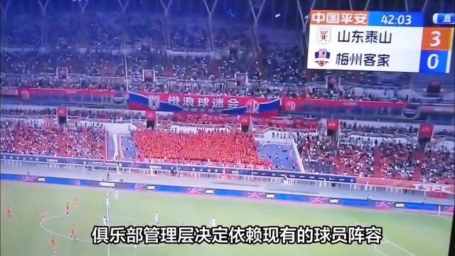 关于欧冠焦点战:意大利vs湖人,晋级引发积分榜更新的信息 关于欧冠焦点战:意大利vs湖人,晋级引发积分榜更新的信息