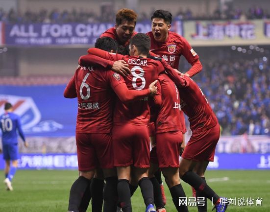 上港客场逼平泰达,积分继续攀升 上港客场逼平泰达,积分继续攀升