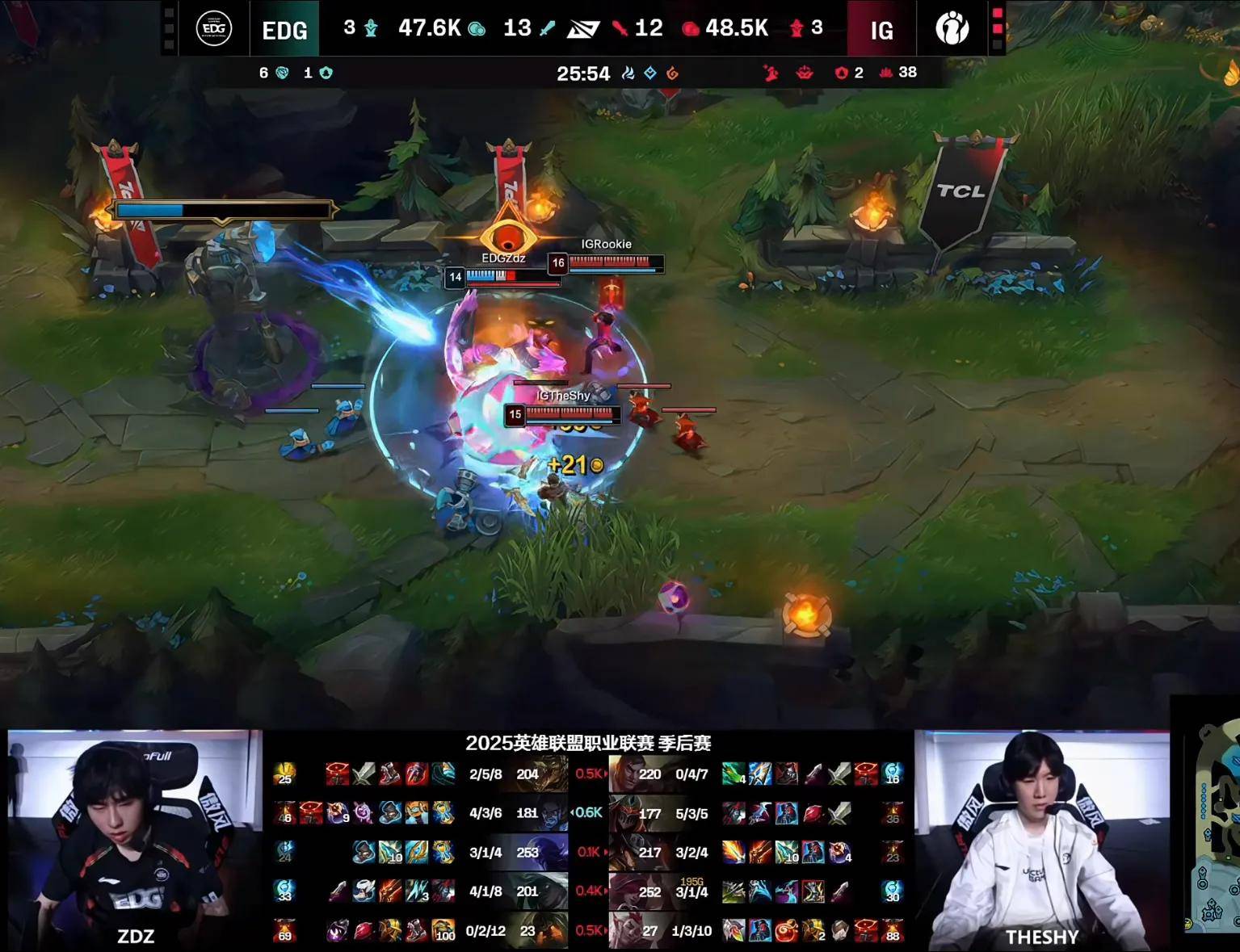 IG碾压T1，Knight开启传奇时刻2025世界赛3:0（柏林）