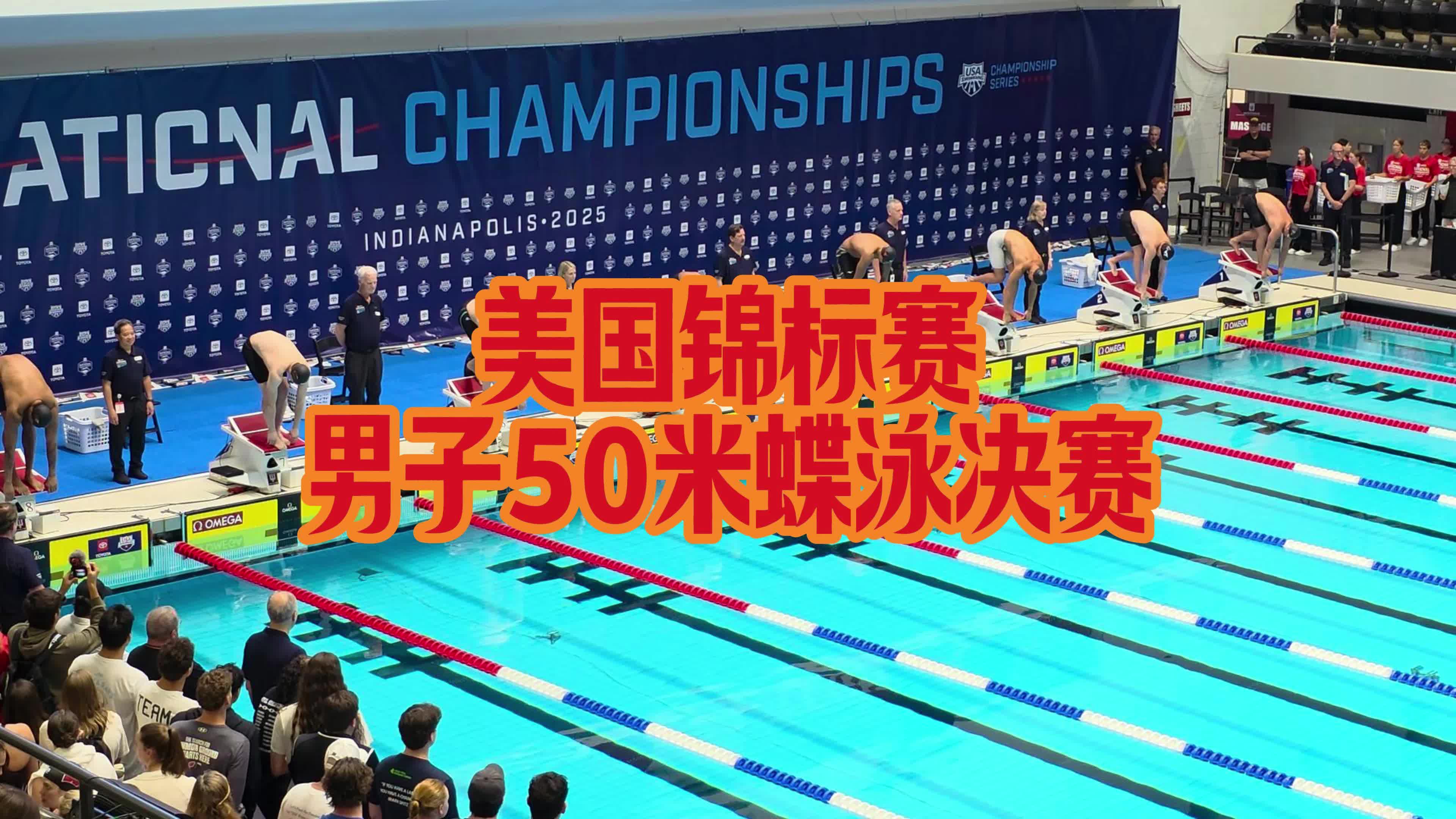 美国选手刷新世界纪录,夺得项目冠军 美国选手刷新世界纪录,夺得项目冠军