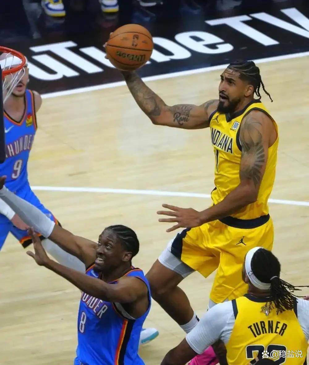 步行者逼平热火，总比分战至抢七的简单介绍