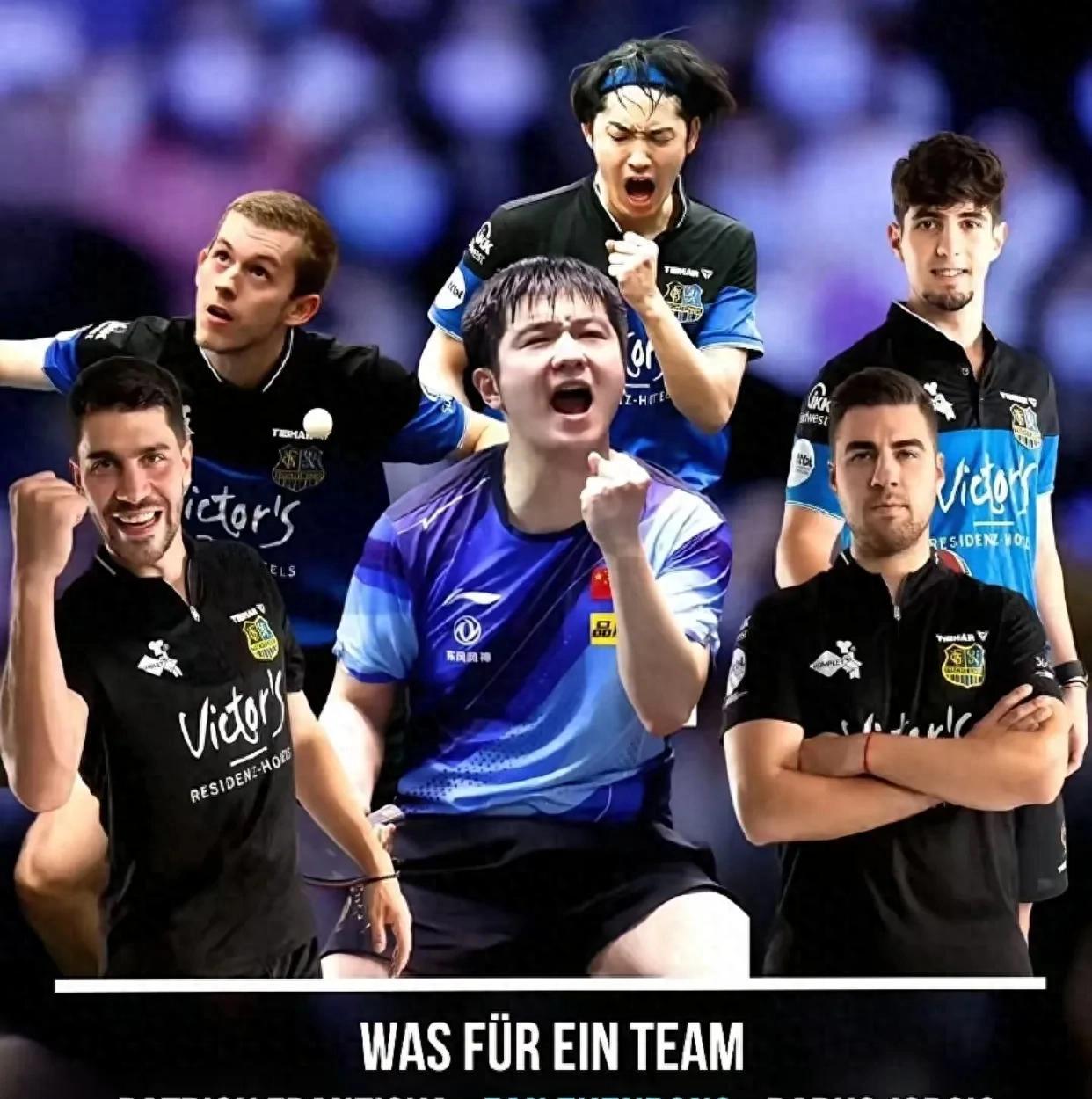 比利时乒乓球队鏖战瑞典乒乓球队，波尔绝境逆转的简单介绍