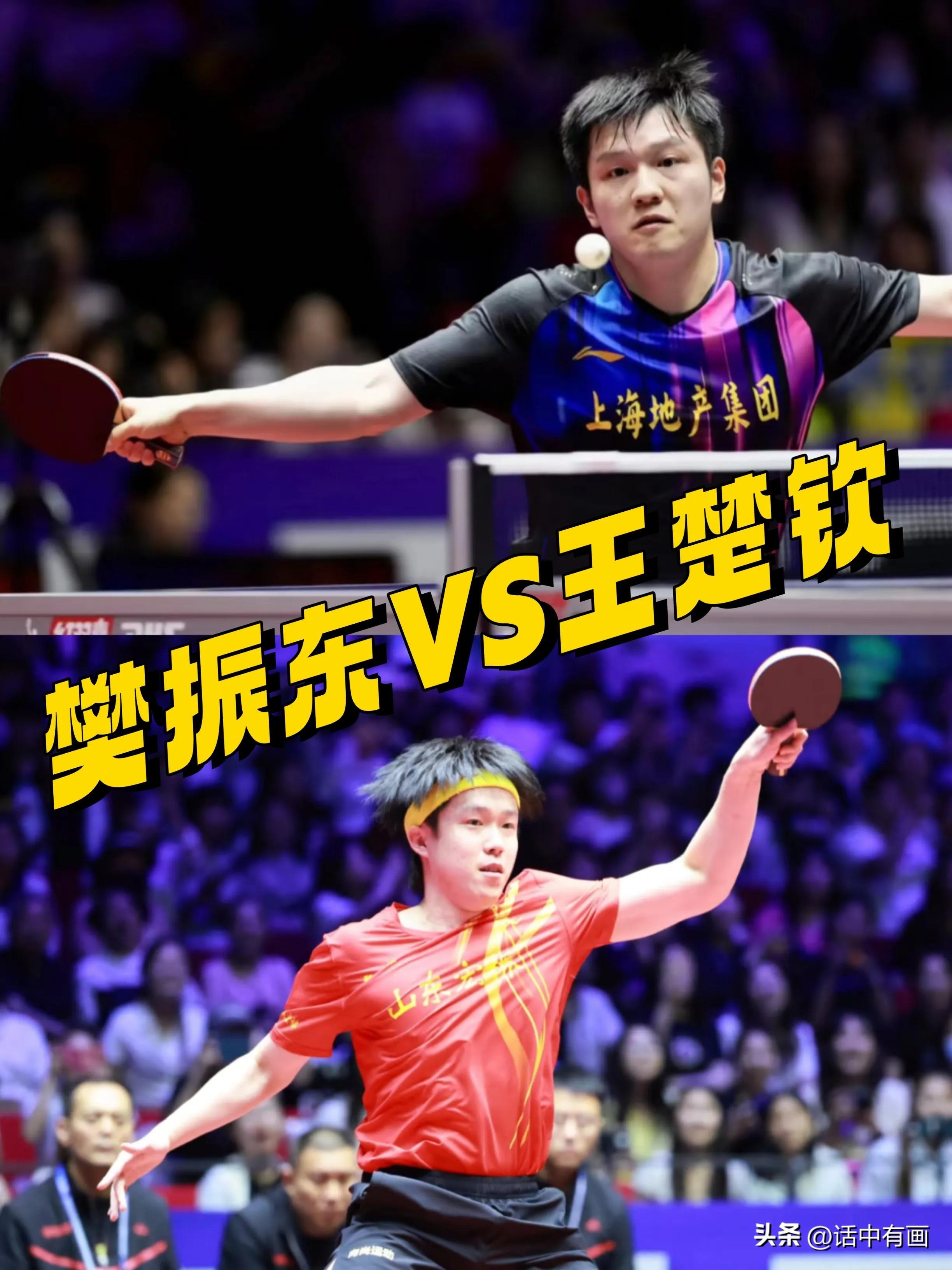 比利时乒乓球队横扫瑞典乒乓球队,樊振东统治全场的简单介绍 比利时乒乓球队横扫瑞典乒乓球队,樊振东统治全场的简单介绍