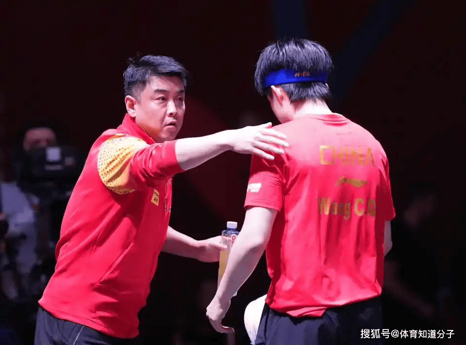 包含法国乒乓球队强势英国乒乓球队,王皓关键制胜的词条 包含法国乒乓球队强势英国乒乓球队,王皓关键制胜的词条