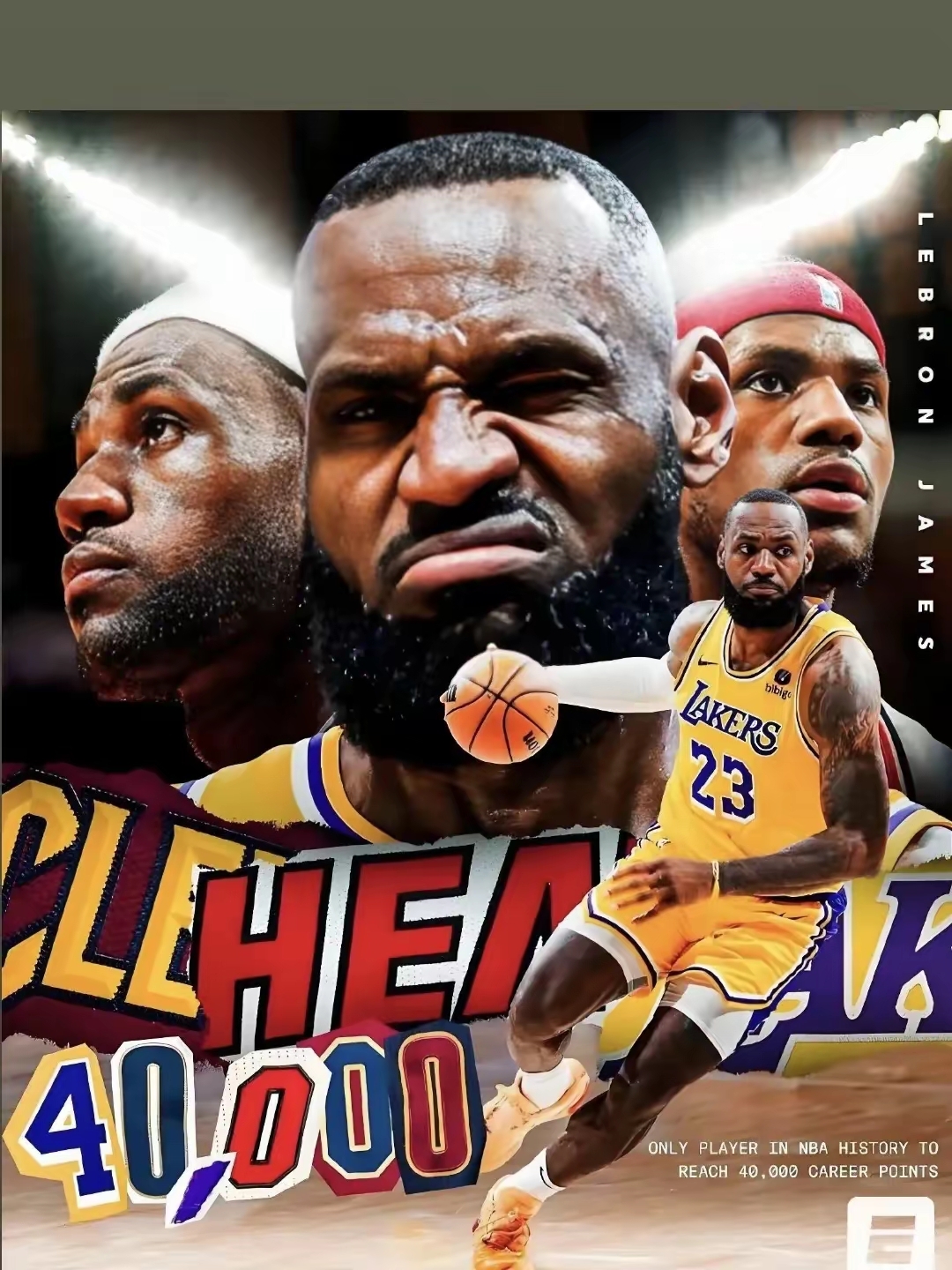 魔术翻盘猛龙，詹姆斯惊艳四座