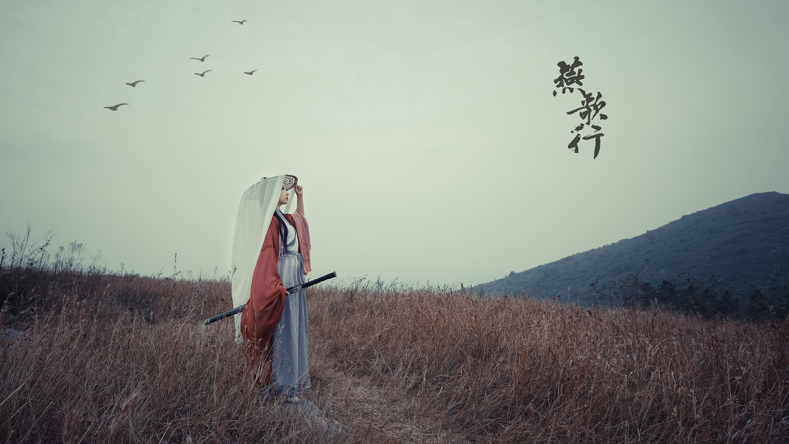 东方绝杀与西方狂舞，当辽篮终场之光映照莫兰特的欧冠接管夜