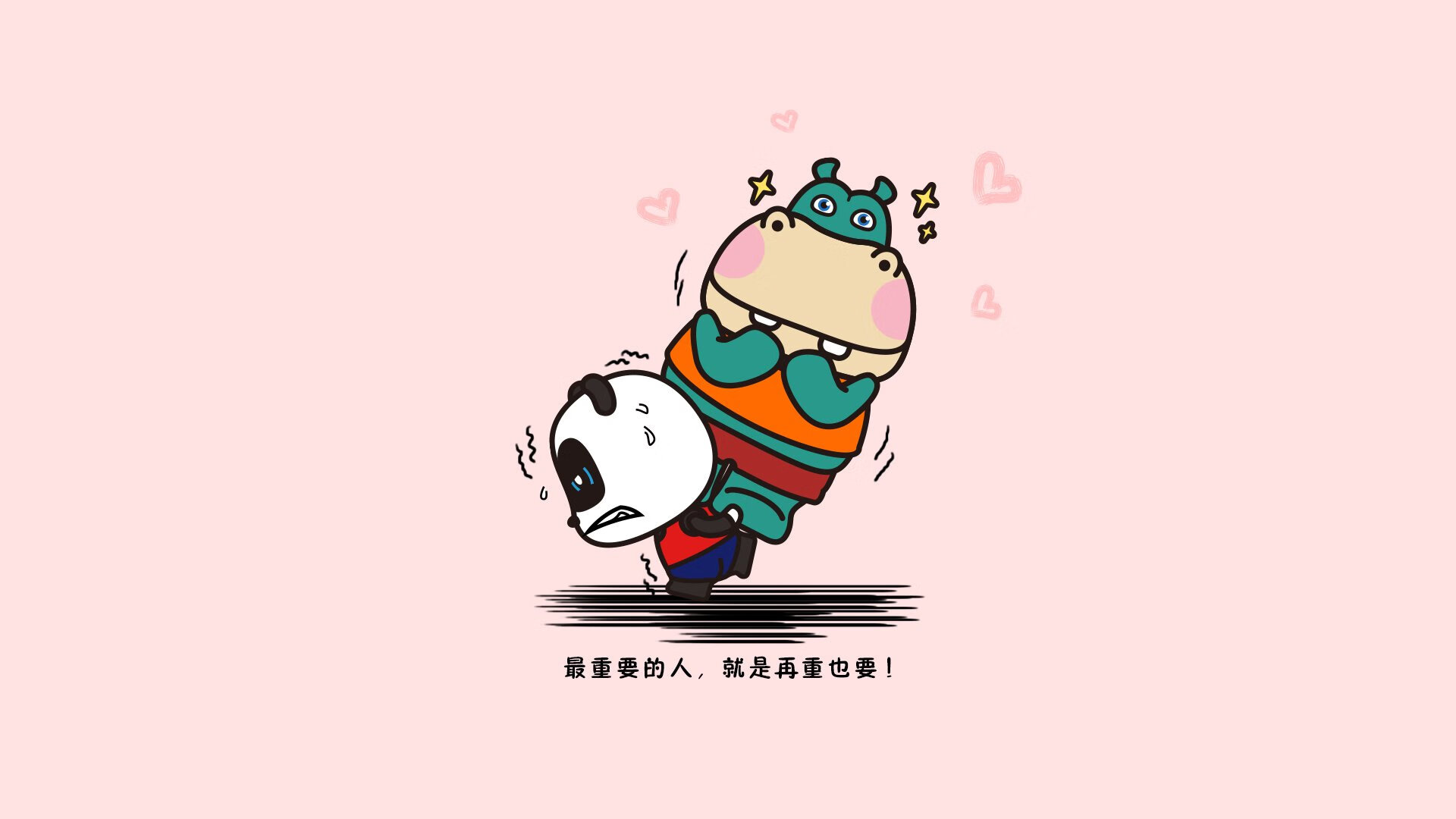 丹麦生死战力克里昂，年度焦点之战的荣耀与转折