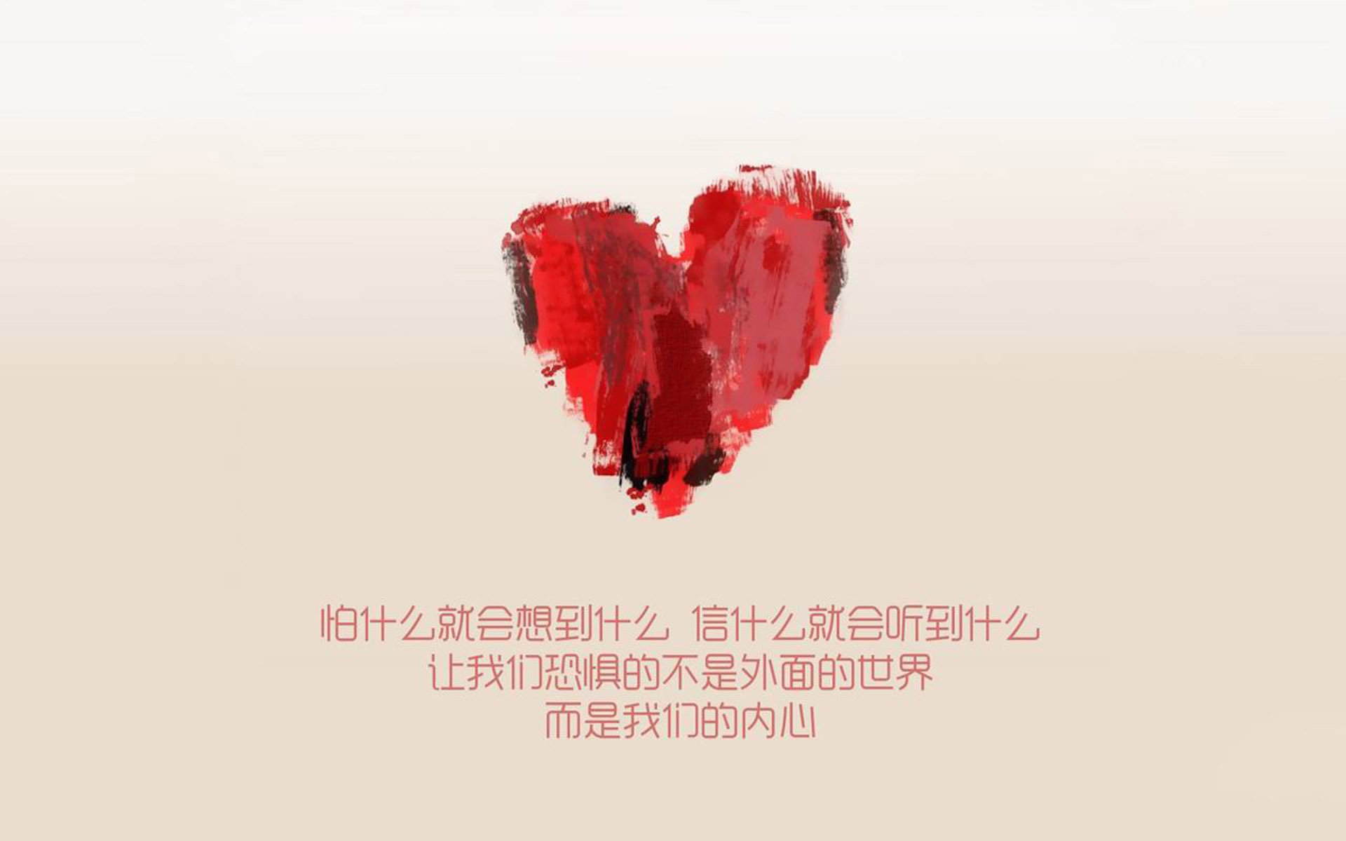 东方烈焰与斗牛士之舞,当凯恩点燃马德里的夜空