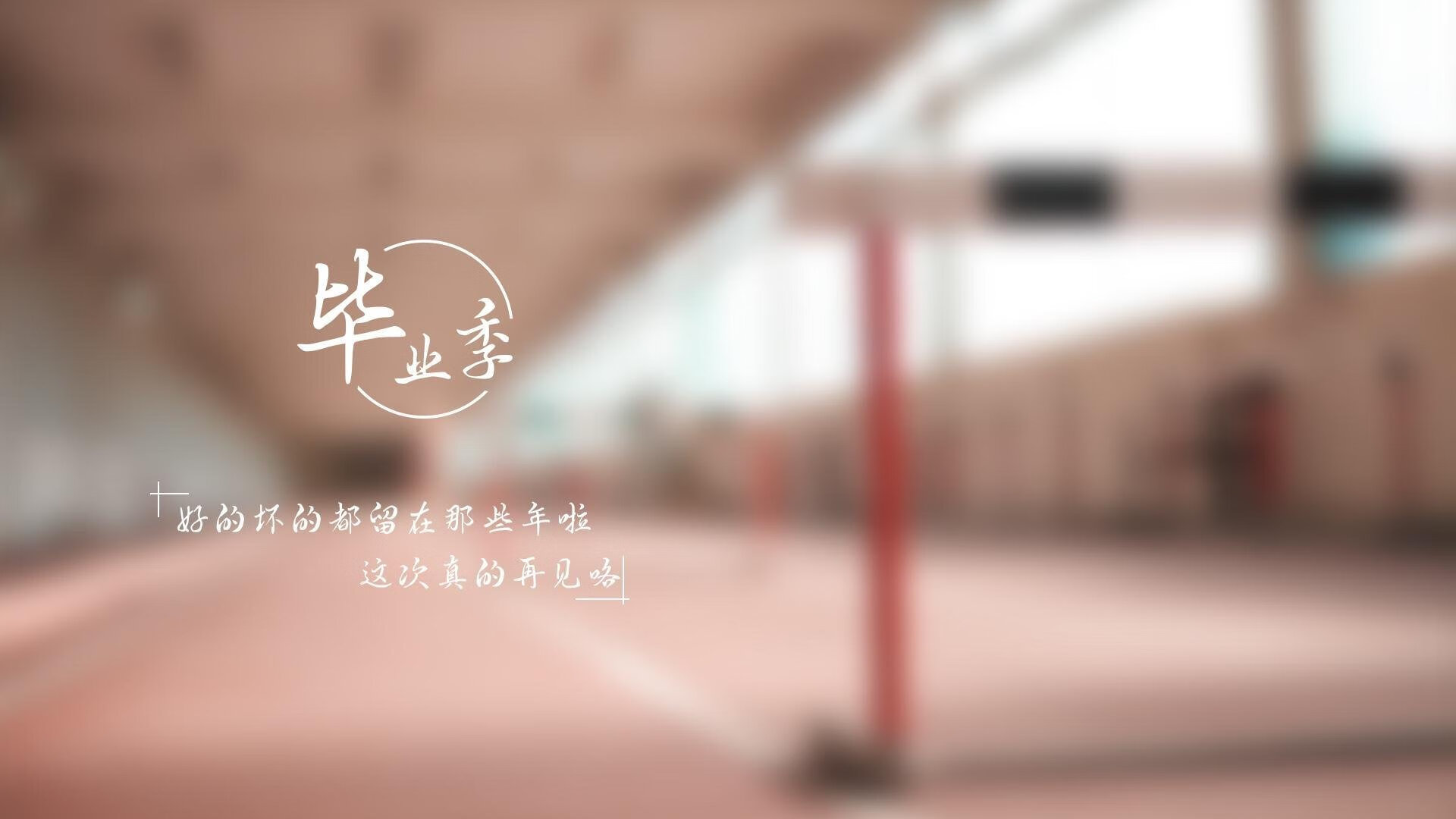 太阳横扫雄鹿，德罗赞的压制级演出与一支球队的完美蜕变