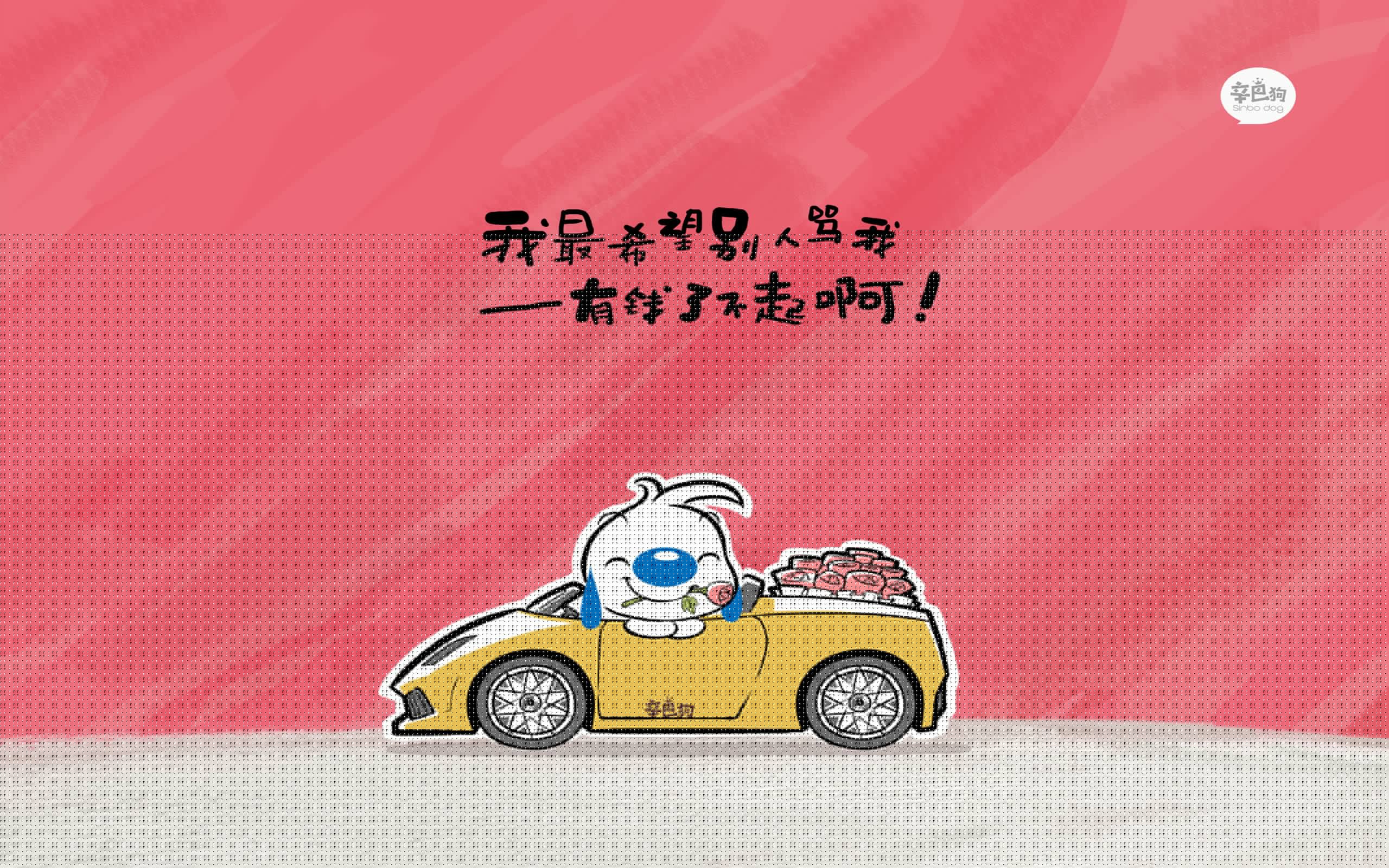 东方力量的双重奏，当韩国风暴席卷足球场，奥亚尔萨瓦尔在篮球馆加冕