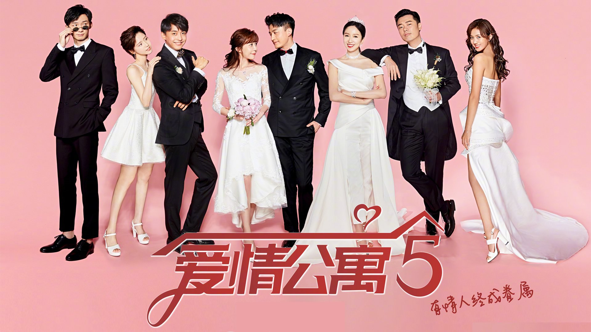 激战！弗拉霍维奇连击撕破防线，中国男排苦战土耳其憾负