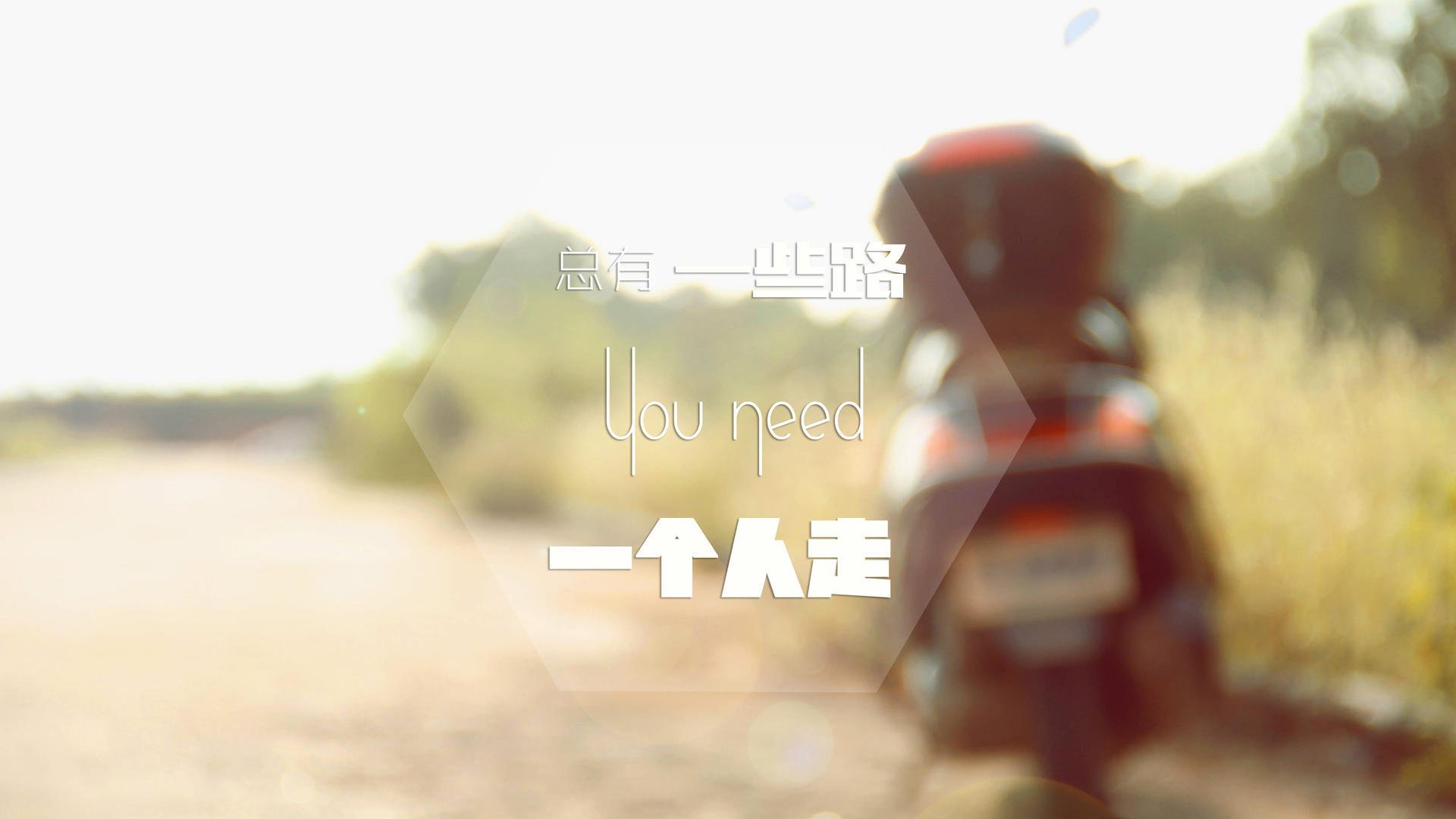 英雄交响曲，意甲硝烟中的巴西风笛与威尔士龙吟