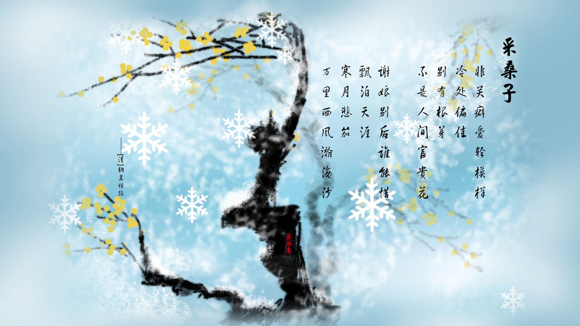 孤星与星河，詹姆斯关键节点连续得分与魔术节奏掌控鹈鹕的篮球哲学
