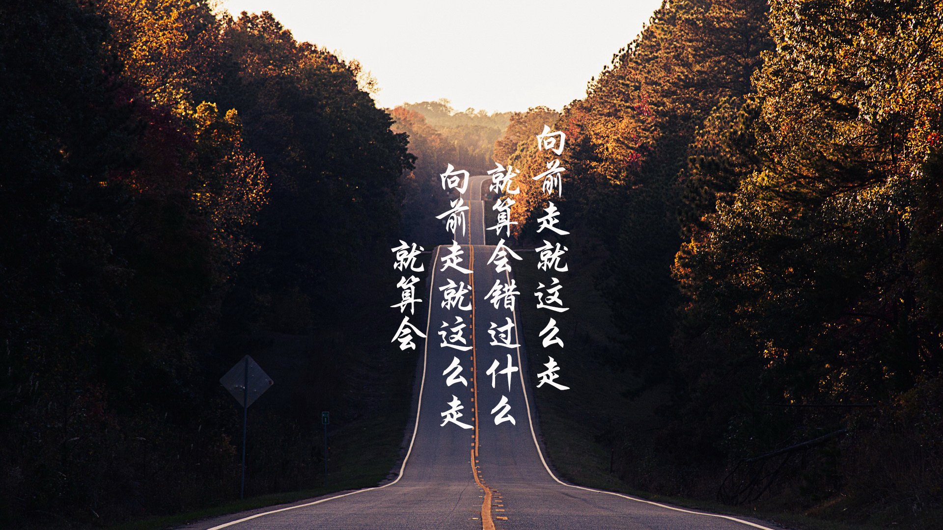 罗德里戈巨兽级统治力,当战术被撕碎,他用本能斩落第18冠