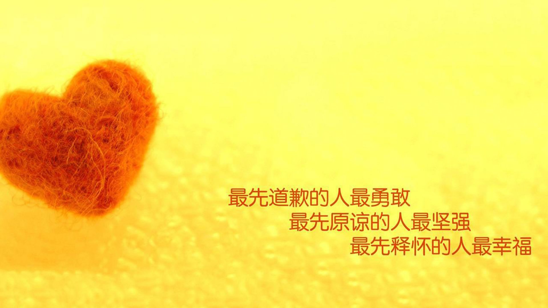 魔法师编织时间—东契奇节奏魔法下的浙江队与国王队