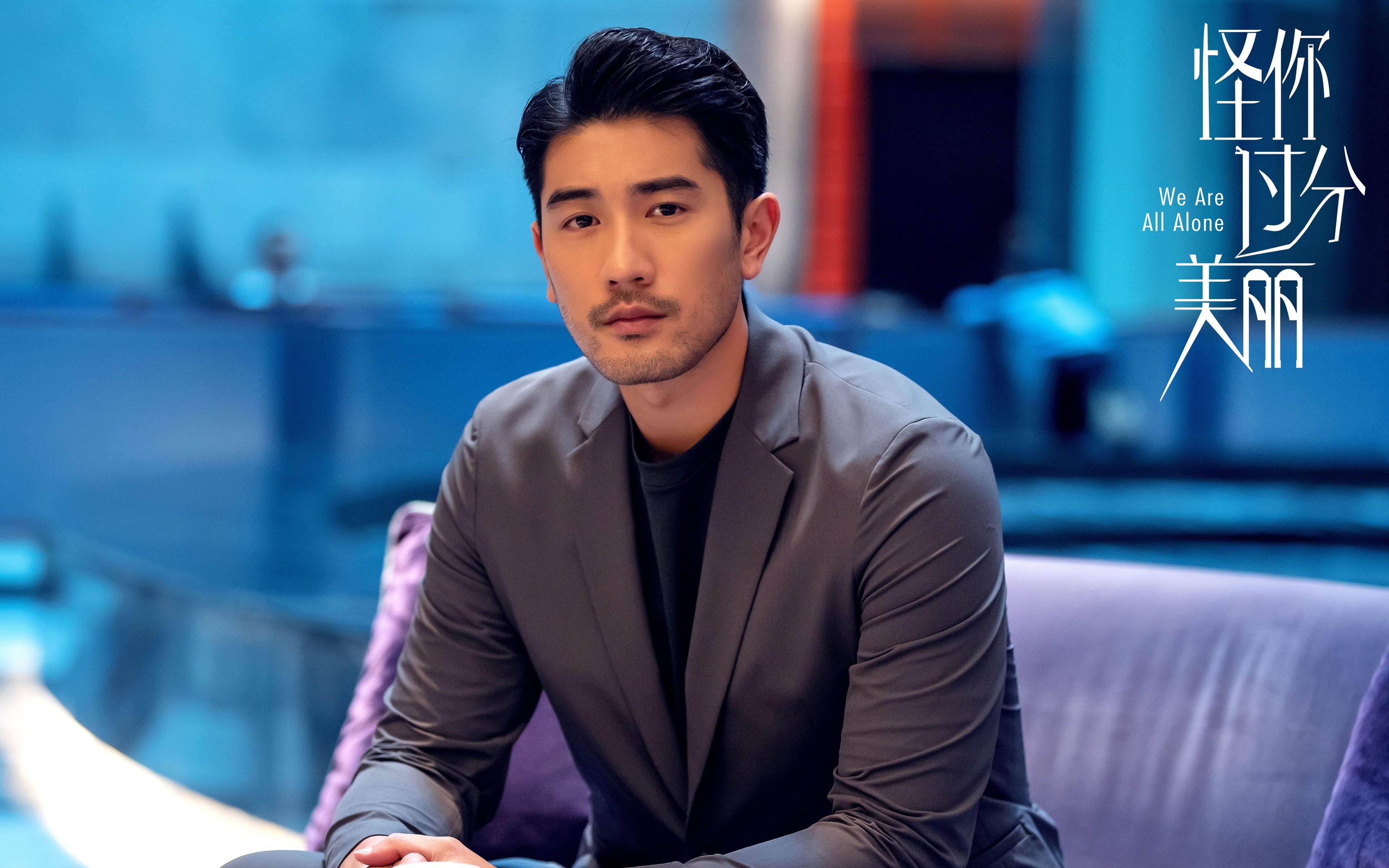 剑盾交响曲,京多安如何以攻防转换铸就年度焦点之战的胜负天平