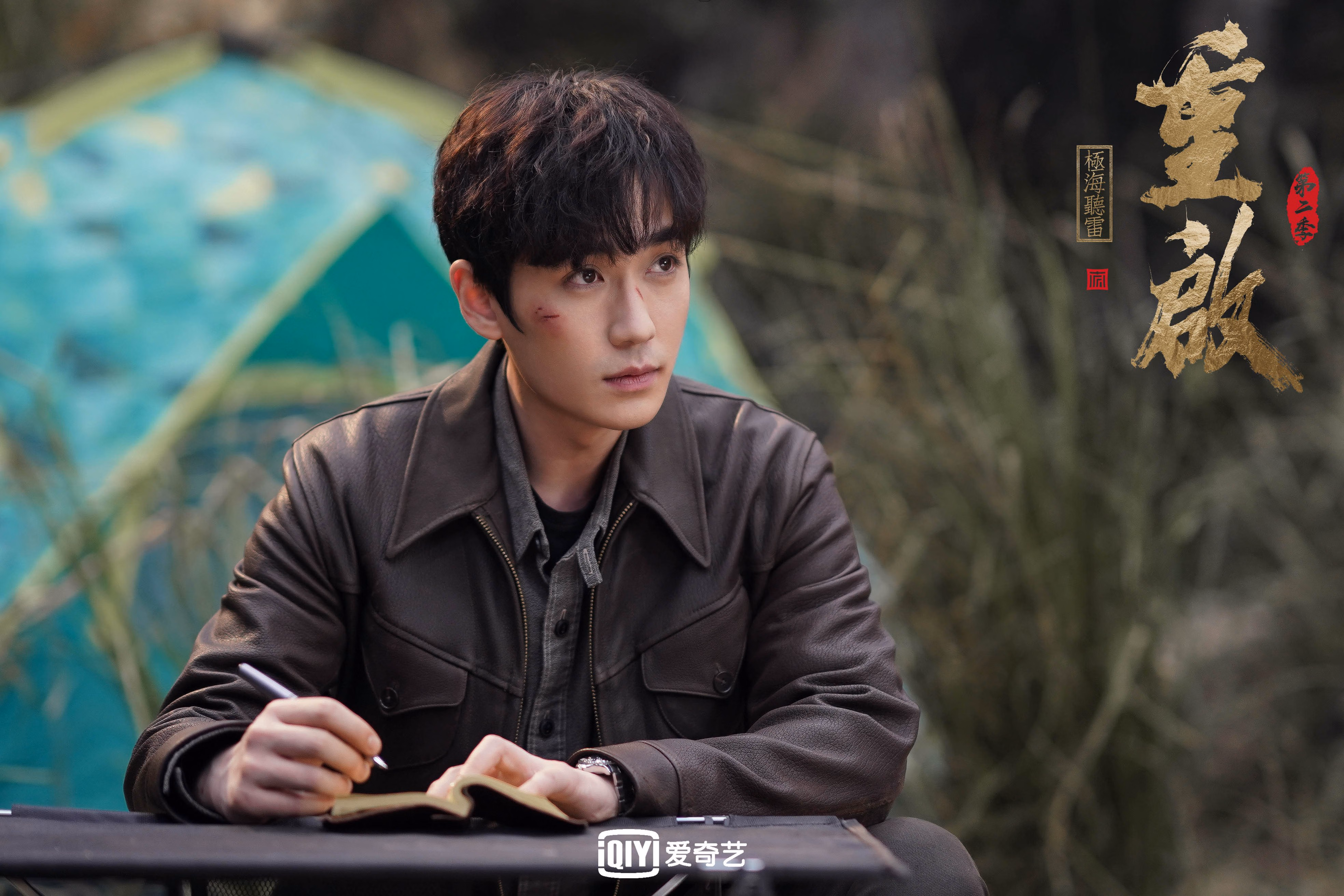 山呼海啸的争冠之夜，属于三笘薰的小舞台大心脏