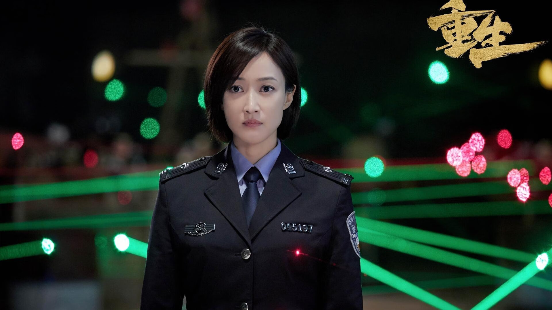 绿茵双面镜，从德甲鏖战到沙特崛起，足球世界的秩序隐喻