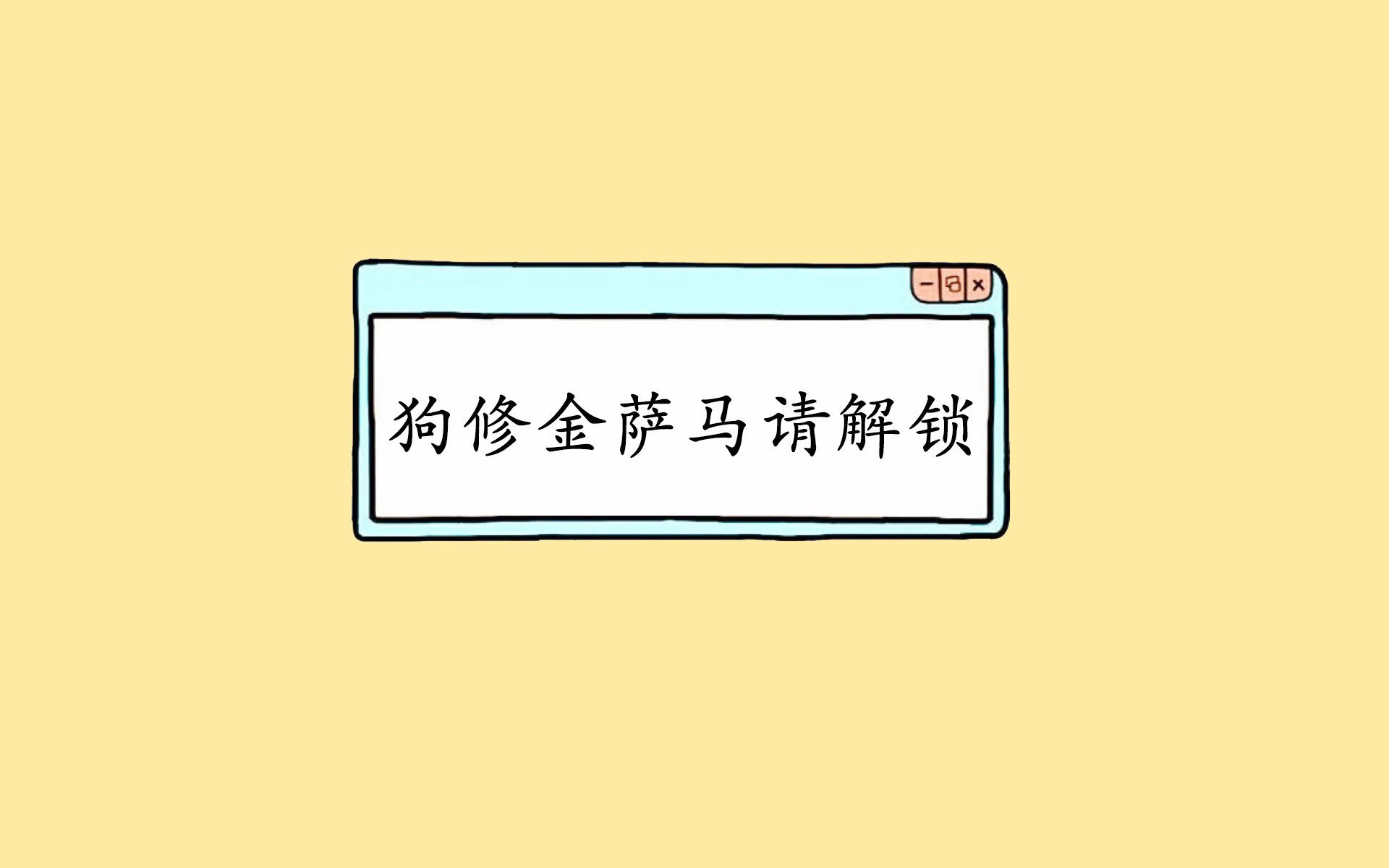 国王闪电战击溃掘金，杰伦格林末节统治攻防成胜负手