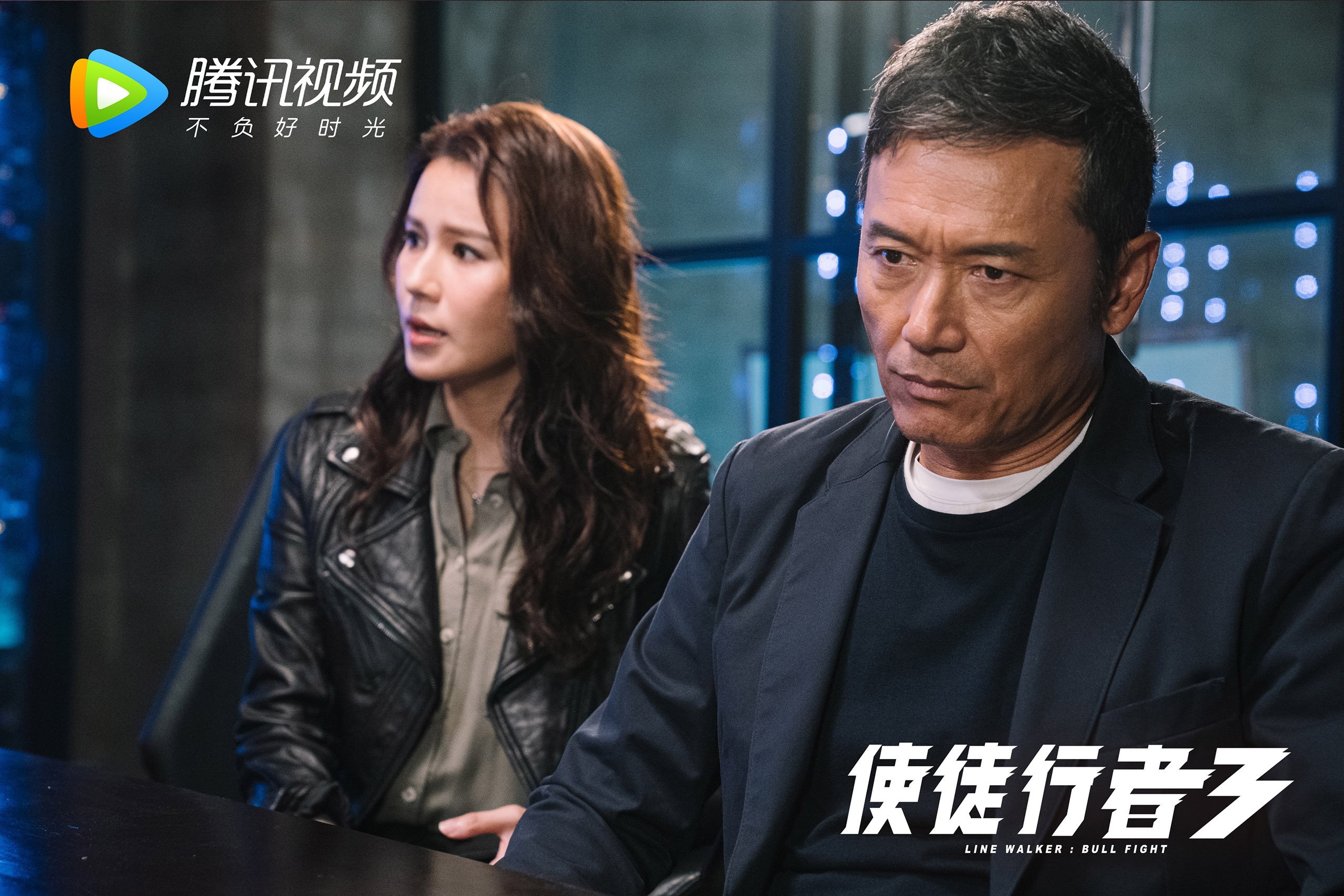 东方的坚韧与西方的证明，当山西的魔术遇见哈登的宣言