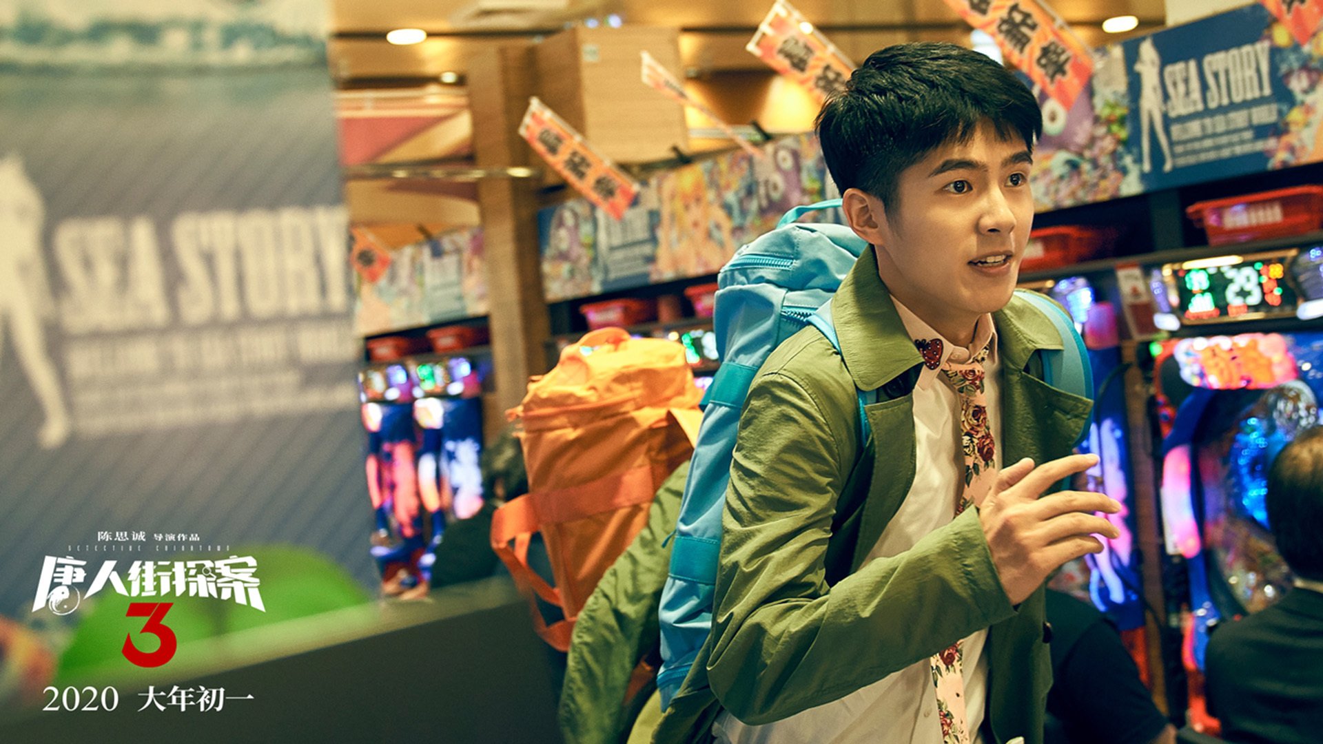 世俱杯参赛资格-詹姆斯一己之力照亮赛场，鹈鹕铁血团队铸就传奇，新疆队路在何方？