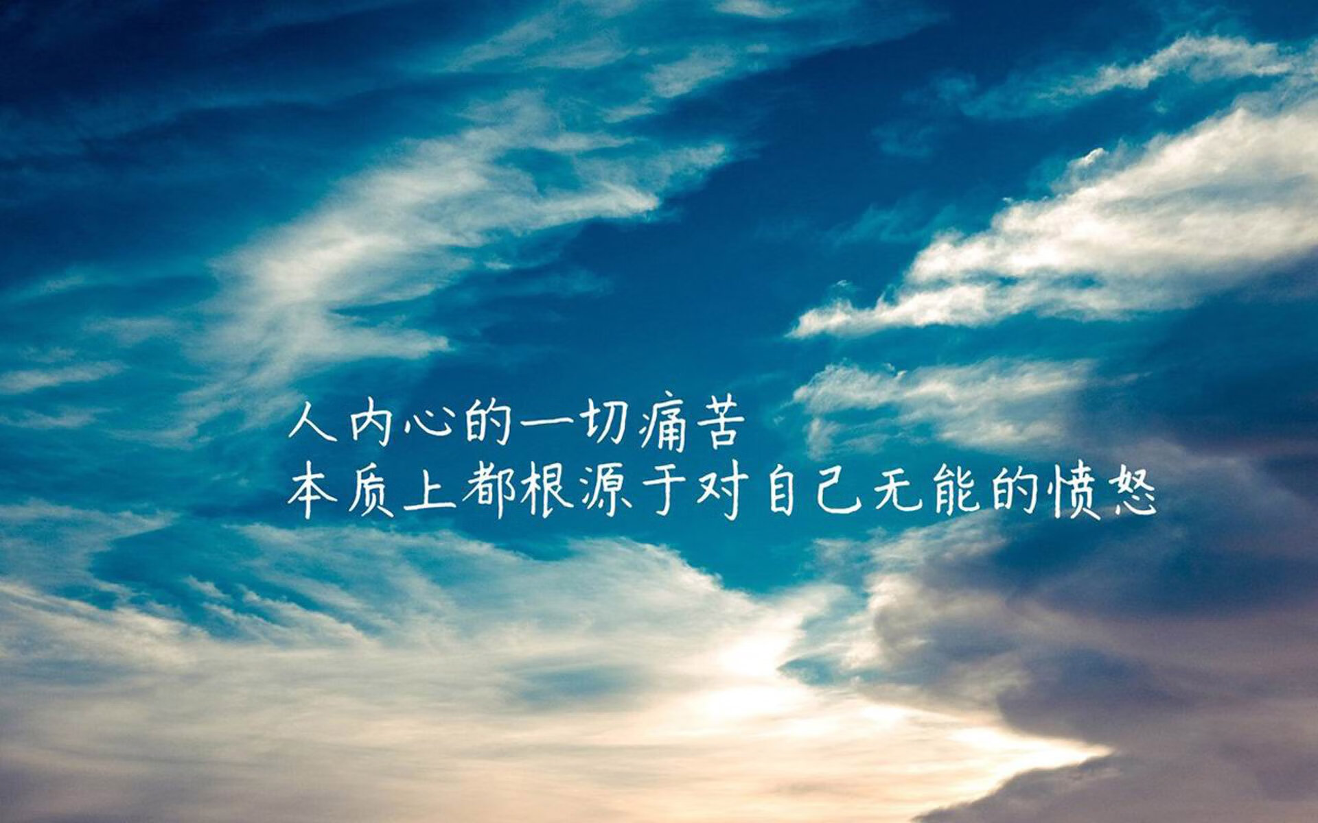 2026世界杯强强对话,乌拉圭铁骑难破东亚太极虎,久保建英灵光闪耀铸就默契协作