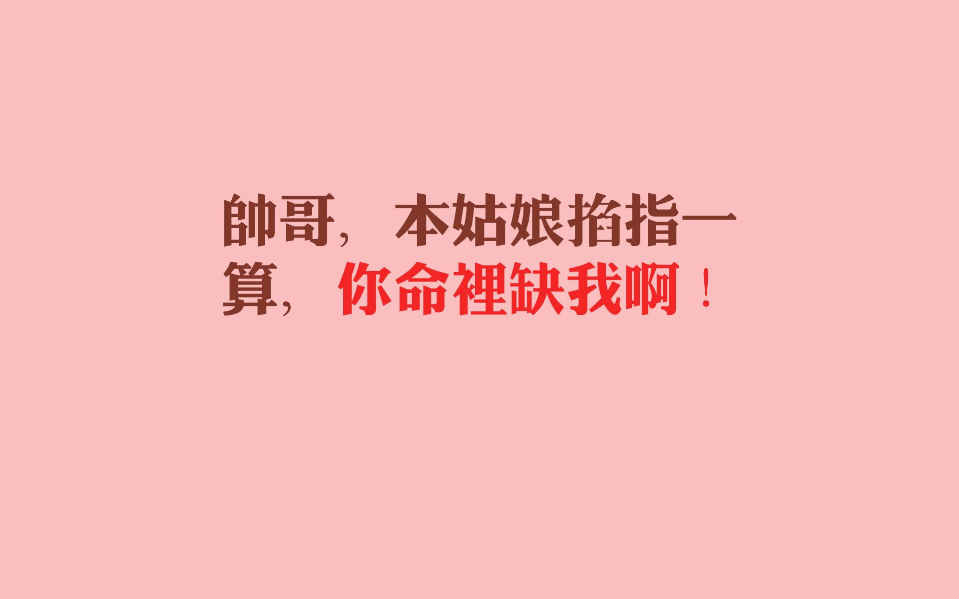 斗牛士破浪,托纳利引领西班牙击沉乌拉圭,2026世界杯F组上演王者序章