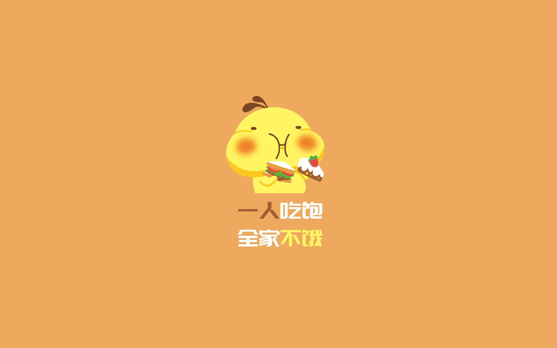 世俱杯赛程-奇迹之夜，2026世界杯揭幕战，美国逆转越南，姆巴佩致命一击书写传奇