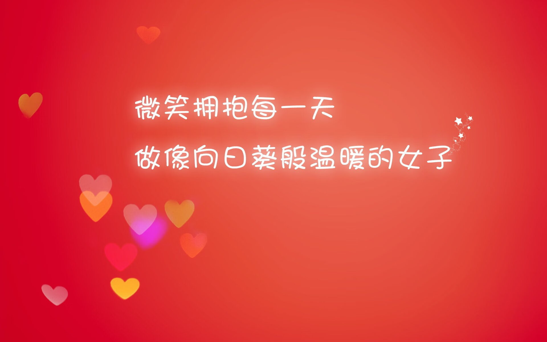 逆转乾坤,库尔图瓦致命一击,哥斯达黎加完胜卡塔尔书写2026世界杯揭幕战传奇